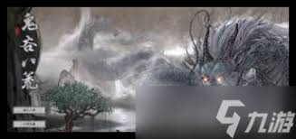 鬼谷八荒手游攻略：如何高效获取朝夕露提升游戏实力