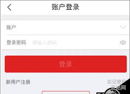 淘宝界面变黑？一键解决，快速恢复明亮视觉教程！