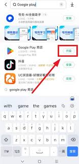 一键解锁！轻松登录Google Play商店的秘诀