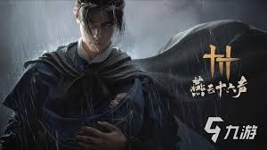 燕云十六声：无名剑法PVE极致武学搭配与高效输出手法攻略