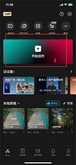 一键解锁！剪映高效保存技巧，提升视频创作效率秘籍！