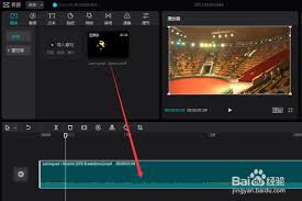 抖音剪映技巧大一键关闭视频原声，提升创作魅力！