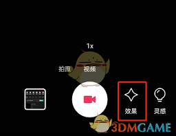 剪映人像虚化功能使用教程