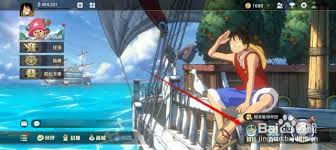 航海王壮志雄心：解答罗宾海域冒险中的关键谜题策略