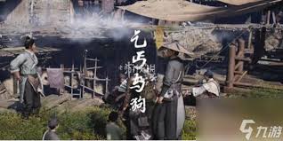 燕云十六声丐帮奇遇：乞丐与狗的非凡冒险