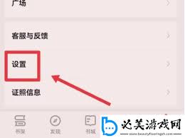 掌阅高效整理划线笔记技巧，轻松提升学习效率！