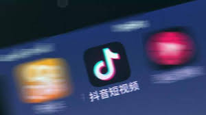 2025抖音全年满减活动时间表详解