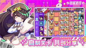 2025盲盒派对卷卷战士强度解析及高效抽取攻略
