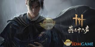 燕云十六声：绝密追捕逃脱技巧大！