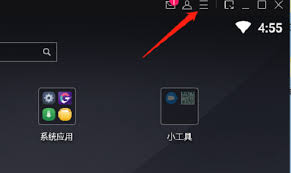 网易MuMu模拟器开启老板键的详细步骤
