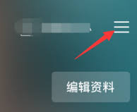 ！如何在剪映中轻松找到并了解社区公约，提升创作魅力