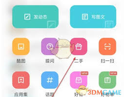 2025新年特惠！蛇年焕新，二手好物超值交易等你来淘！