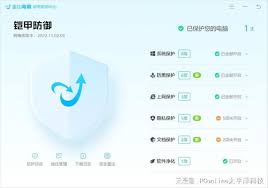 快手极速版签到功能失效？快速解决指南！
