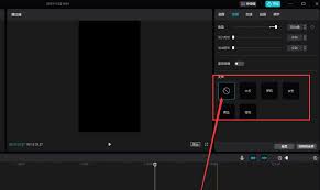 抖音剪映变声技巧大轻松打造个性声音，提升视频点击率！
