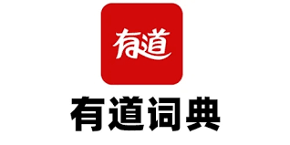 网易有道词典开启桌面查词功能，高效提取文章核心要点