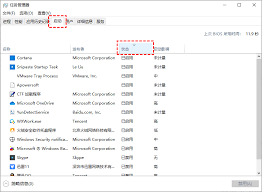 电脑卡顿反应慢？高效解决方法与技巧一览