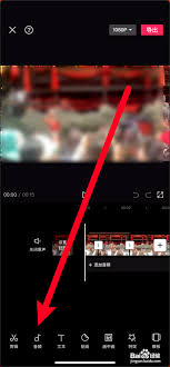 剪映技巧大轻松导入本地音乐，打造个性化视频盛宴！