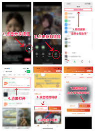剪映技巧大轻松去除视频水印，打造专业级无水印作品！