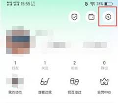 2025年最新教程：如何在陌陌上快速删除个人动态