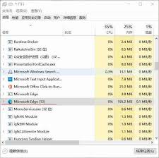 Edge浏览器高效管理：一键关闭冗余进程技巧