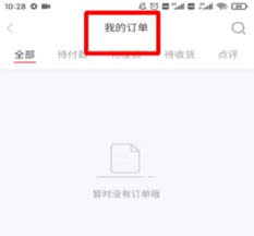 Excel函数公式设置教程：快速掌握核心要点