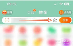 一键发现潮流同款，拼多多搜同款神器，时尚购物新体验！