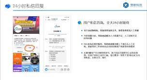 微信视频号求关注：解锁精彩内容，不容错过！