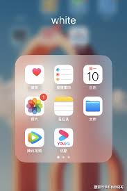 iPhone备忘录数据意外清空？一键恢复与高效管理秘籍！