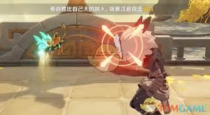 原神漱玉工奇斗虫大玄境全解：第一天详细通关攻略