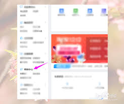 2025蛇年新春特惠！淘宝精选好物，限时抢购大放价！