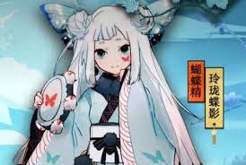 2025阴阳师春节限定：全新神秘式神震撼登场，解锁专属福利！