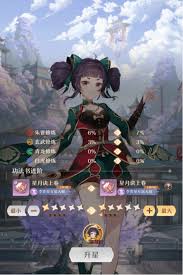 铸仙之境：探索独特随机功法修炼系统