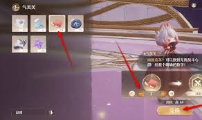 无限暖暖秘籍：解锁无畏战斗心得的高效交换攻略