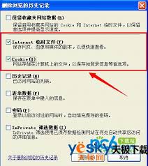 优酷网络连接出错解决指南：快速排查与修复方法
