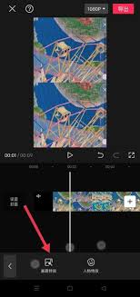剪映放大视频局部教程：精准聚焦内容技巧