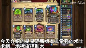 诸天刷宝录战斗速度极速提升教程：解锁高效抓宝新技巧！