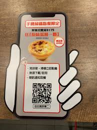 肯德基微信扫码点餐使用指南：快速掌握点餐步骤