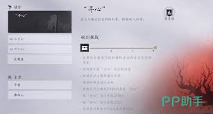 燕云十六声试剑副本高分通关技巧，助你成为江湖霸主！