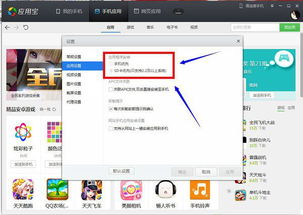 Navicat自动保存设置指南