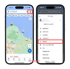 搜狗地图离线导航：无需网络，轻松畅行抓眼球导航新体验！