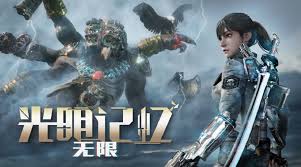 光明记忆无限：速通六臂天王，无伤击杀技巧大！