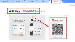 ！一键开启酷狗伴奏文件的隐藏位置，提升音乐创作点击率秘籍！