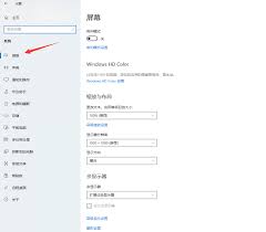 Mumu模拟器全屏无边框设置教程，轻松提升游戏体验！