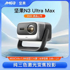 坚果N3 UltraMax官方购买指南-淘宝直营店特惠抢购排名领先