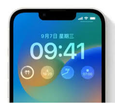 解锁新视觉！一键更改iPhone锁屏时间字体颜色，提升点击率秘籍！
