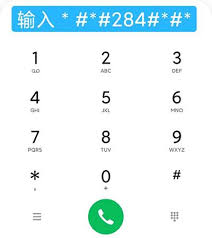 一键解锁红米手机电池健康度，轻松提升续航力！