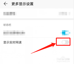 荣耀手机一键测速：超简单网速检测秘籍！