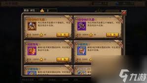 兽人竞技场绝密攻略：解锁致胜策略，称霸战场必读秘籍！