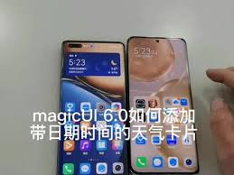 荣耀50手机如何重新添加屏幕时间显示设置