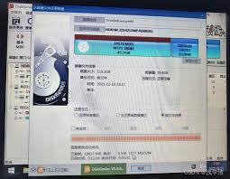 DiskGenius高效指南：如何从镜像文件完美还原分区，一键重塑数据存储
